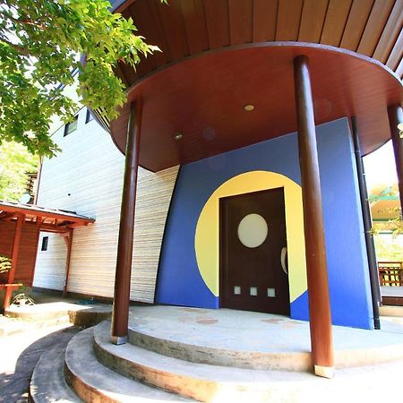 Hotel Tsukitei Minamiaso Exterior foto